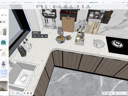 酷家乐中圆弧台面怎么做?#酷家乐 #酷家乐教学 #装修