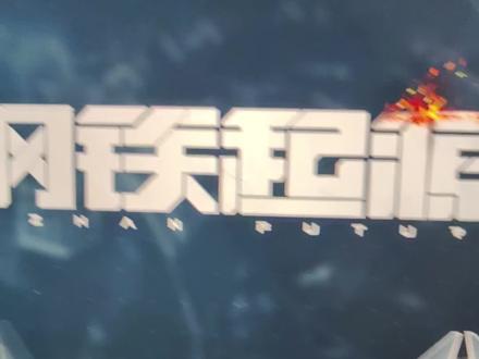 一些逆战未来提升游戏体验(电脑端)的小建议 #逆战未来