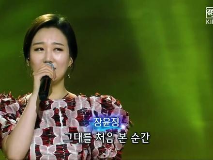 电视剧《新妓生传》插曲 初恋 찻사랑#音乐MV方享#我要上热门#致敬平凡的你