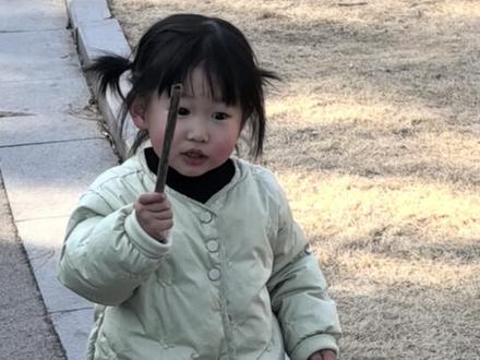 我在9:21分进入无人乐园 在17:21分找到你#王俊凯#无人乐园#yc