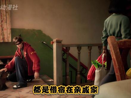 《斩神》疑似抄袭哪些网文?我会修空调正式向三九音域宣战! #斩神 #国漫 #二次元 #动漫推荐 #动漫解说