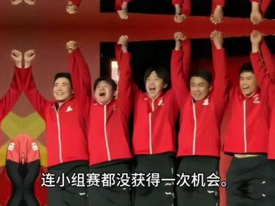 向鹏0出场夺冠创历史!领奖局促惹心疼,真的是躺着捡冠军吗?#向鹏0出场夺冠 #国乒少年向鹏 #伦敦世乒赛 #心疼向鹏 #体育精神