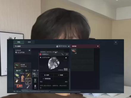 为什么老玩家都选俱乐部?三种护航渠道对比#三角洲 #护航