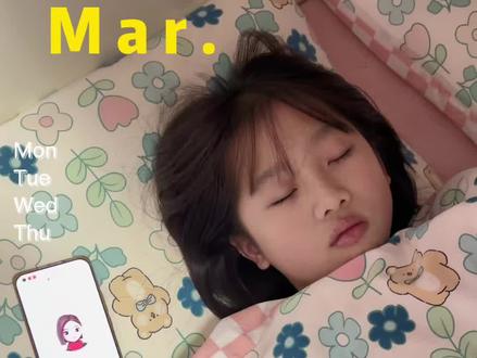 当我让豆包用成功学的方式叫女儿起床#豆包ai#豆包哄我起床