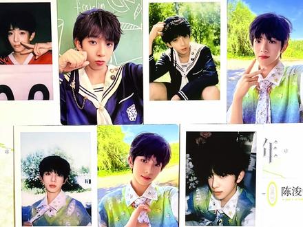 拆到了浚铭的温感卡背!
【陈浚铭突围卡包开箱】
#陈浚铭 #TF家族 #开箱 #小卡 #周边