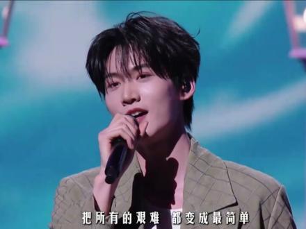 #周柯宇#陈妍希合作舞台《早安晚安》完整版~