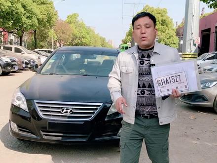 外地二手车提档,怎么在当地上牌?很多老铁都关心的问题,今天跟随立信哥的视频来看看外地二手车怎么上牌,让老铁少走冤枉路,少花冤枉钱。#二手车征集令 #芜湖汽修 #立信汽修 #立信二手车 #汽车人共创计划