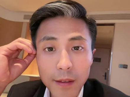 周一黄金行情操作提示#黄金 #泛财经 #财经 #金融 #理财知识