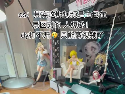 小米手环实用功能和常见问题大杂烩小米手环刚到手不会设置怎么办?1分钟教会你 小米手环冷知识 #运动手表 #小米手环 #红米手表 #科技数码 #智能手表