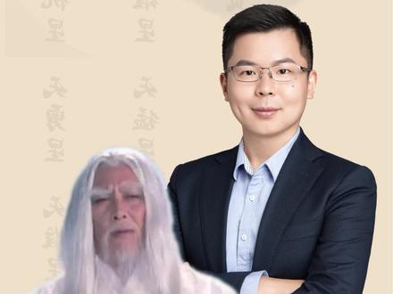 为什么元始称天尊,关羽是帝君,文曲是星君,太乙是真人?#西游记 #四大名著 #神话 #历史 #传统文化 #中国历史 #历史文化