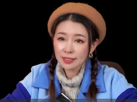 如何从星盘上找到你的事业巅峰? #星盘 #星盘解析