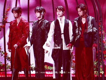 🌹驯服爱欲 20260523 | 🇹🇭 曼谷
#desire4 #邱鼎杰 #黄星 #李沛恩 #江衡
