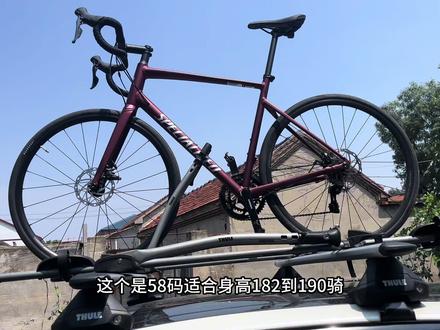 闪电ALLEZ E5 DISC 58码#分享一张你爱车的照片