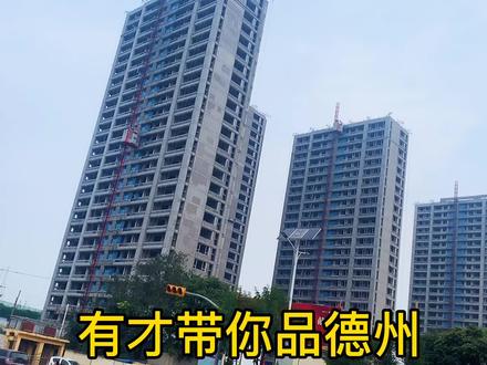 有才带你品德州美味早餐之马老二牛肉丸