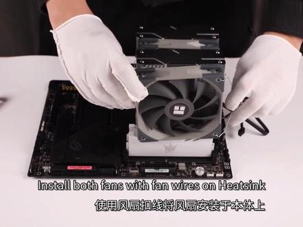 利民风冷散热器 刺无双PA120系列 AMD AM4平台安装教程#电脑 #电脑主机配置推荐 #电脑配置 #电脑散热 #电脑散热风扇 #电脑散热指南