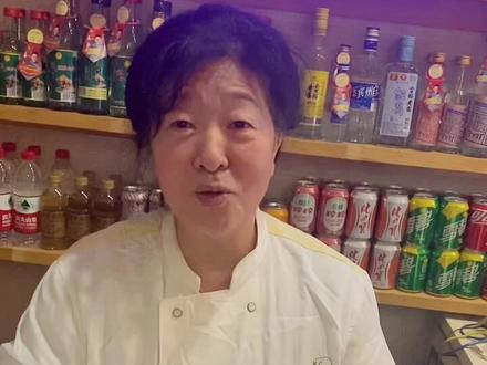 还是熟悉的味道#抖音美食推荐官 #老道外贾姨原味馆 #哈尔滨