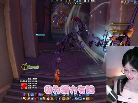 来聊聊国服回归的事吧~ #魔兽世界 #魔兽账号没丢