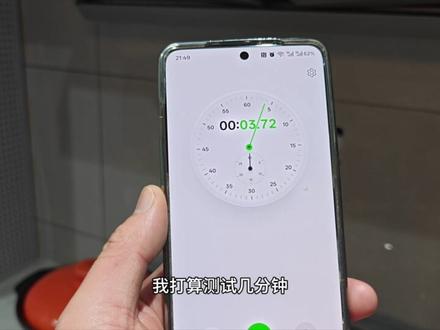 真实测试关闭门窗开油烟机会是什么效果!非常可怕!我以为这是基本常识,所以希望更多人看到!#关窗开烟机 #烟机抽真空