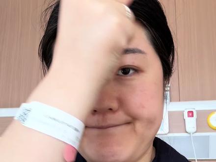 感谢大家关注一定要看到后面注意事项哦 分享自己身体有什么感觉要抓紧去查血常规#抖音 #白血病争斗记录 #生活 #百亿流量扶持