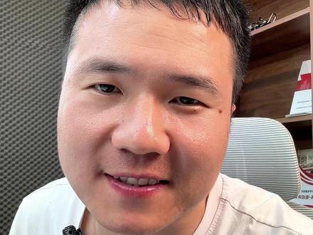 浙江文科540-560 省内上哪所学校 #浙江升学 #家长必读#浙江高考