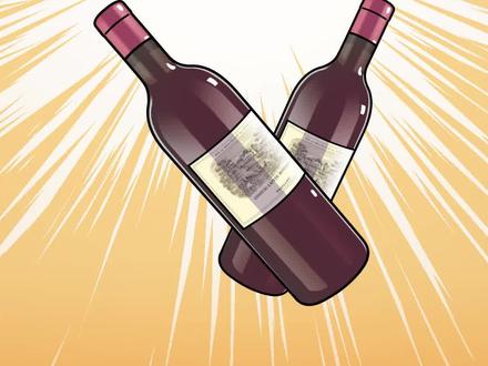 世界上最贵的红酒居然不是拉菲?#青少年知识引路人