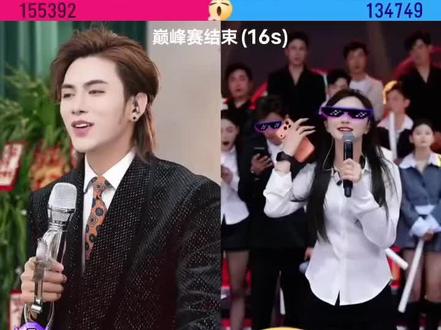 两个优秀主播@慕容景天 ,小云儿幽默风趣!