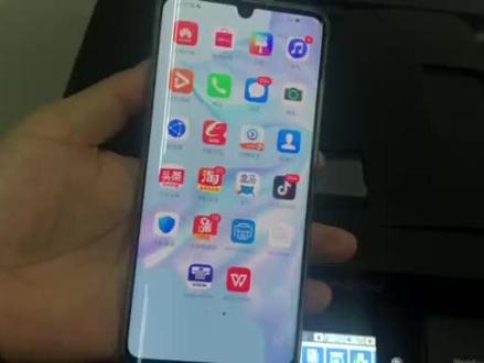 不会设置手机打印的老铁们赶紧来看喽,超实用,爱普生打印机手机打印设置教程。