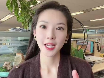 一场拖了八年的使馆建设博弈,背后是英国脱欧后的现实考量,也是地缘政治中“双重标准”的又一次印证。#大使馆 #美国 #英国