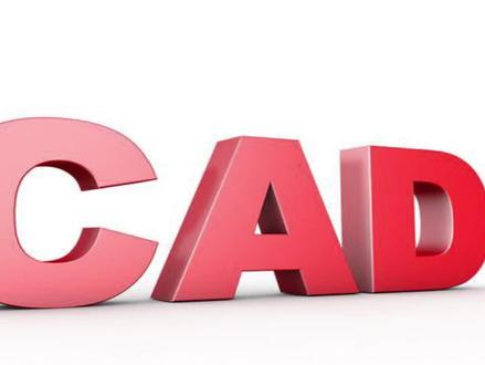 CAD画图,需要什么样的笔记本配置?