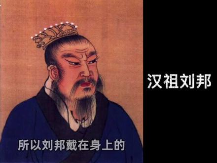 流传上千年的中国第一国宝“传国玉玺”,到底身处何方?