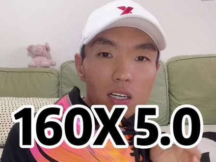 160x5.0怎么样?特步160x5.0使用感受分享!#跑鞋推荐 #特步160x #碳板跑鞋 #跑鞋测评 #马拉松 @DOU+小助手 @DOU+上热门