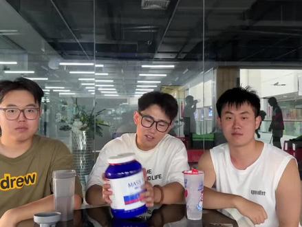 #MKan #MKAN #增肌粉