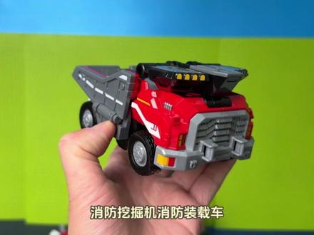 小伙石头缝隙发现黄金炫卡 春节礼物重装赤魂王变形太帅了#炫卡斗士#jumpgo展高文化 #炫卡斗士花式送祝福