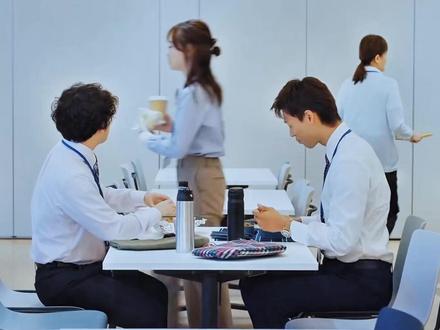 【124分钟】一口气看完2025爆火日剧《那你来做做看啊》 #一口气看完系列 #日剧 #那你来做做看啊 #抖音精选#了不起的精选团