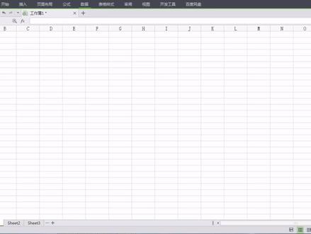 支持国产,wps限制表格输人为中文文字。#office办公技巧 #excel函数 #excel教程 #办公软件技巧 #wps表格
