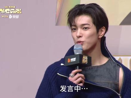 渐渐你要笑死我😂别让孩子做这些#安乾镐#cortis#红毯