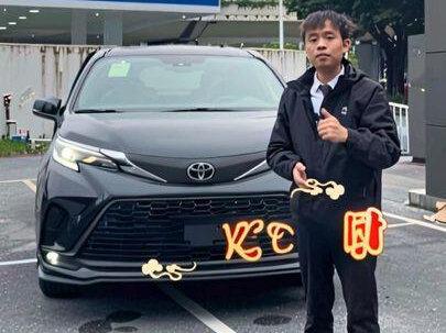 为什么刚过了年,这么多人关注家用MPV格瑞维亚?#格瑞维亚 #格瑞维亚的第二排 #mpv车型推荐 #mpv七座 #塞纳