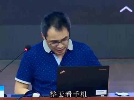 千万别让碎片化的信息,肢解掉你的专注力 #大学生 #家长 #职场