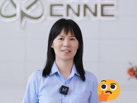 #核律在线 合规知多少(来源:三门核电)#中国核电