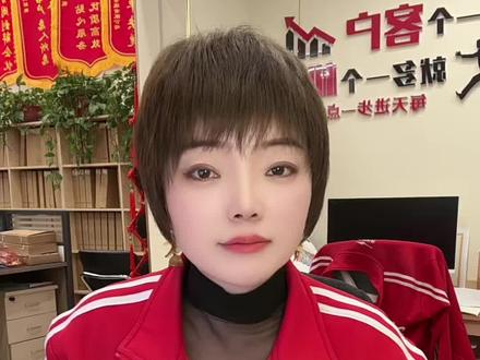 一句话总结:豫企码就是企业的护身符、执法的记录仪,让检查规矩起来,企业少受打扰#豫企码#实体店#企业的名片 #瑞天财税 #河南汝州