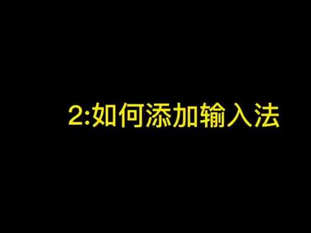 教学视频,满满的干货#无线投屏 #小技巧你学会了吗 #直播间 #在线学习 @抖音小助手 @DOU+小助手 @抖音创作者学习中心 @抖音