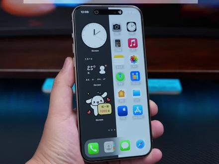 iPhone的桌面看起来比安卓更有档次 iPhone灵动岛小组件美化教程。#iphone #灵动岛 #iscreen我的桌面