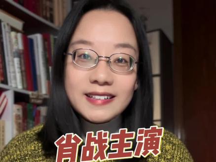 谁看《得闲谨制》没被肖战的修炮名场面帅到?但你知道吗,莫得闲为啥能修好苏罗通机关炮?原著里的答案比电影更戳人!#肖战 #得闲谨制 #得闲谨制肖战 #兰晓龙 #好书推荐