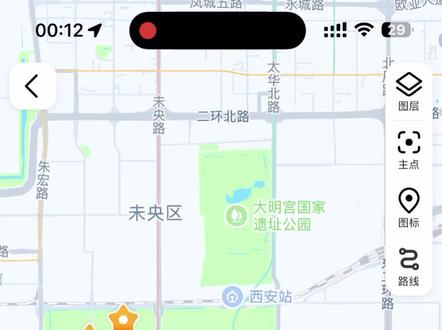 自存一个带朋友(已去过兵马俑版)西安旅游大致路线