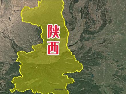 西安联合学院非法集资案 聊聊西安的事情#法律科普 #西安的事
