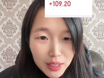 京东金融#积存金 如何操作#黄金