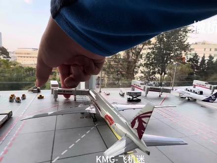 卡塔尔航空当前停止运营