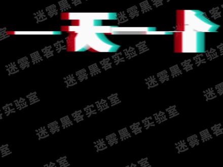 第 6 期 - PHP_AUDIT_SKILLS 全链路 PHP 代码安全审计 AI Agent 系统,基于 Claude Code Agent Teams 的多智能体协作安全审计框架,覆盖环境构建、静态侦察、动态追踪、深度对抗利用、后渗透关联分析、报告收口全链路,支持 21 种漏洞类型 专家级审计。#AI黑客 #网络安全 #黑客 #编程 #代码审计