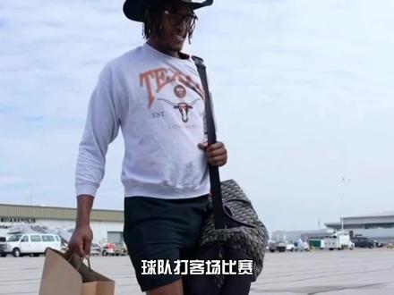 球队打客场没地方训练!希尔德:"我在这儿刚好有个家,家里正好有个球馆!" #步行者 #希尔德 #nba #哈利伯顿