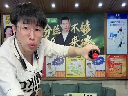 可乐复原术 #李翘楚 #魔术 #魔术表演